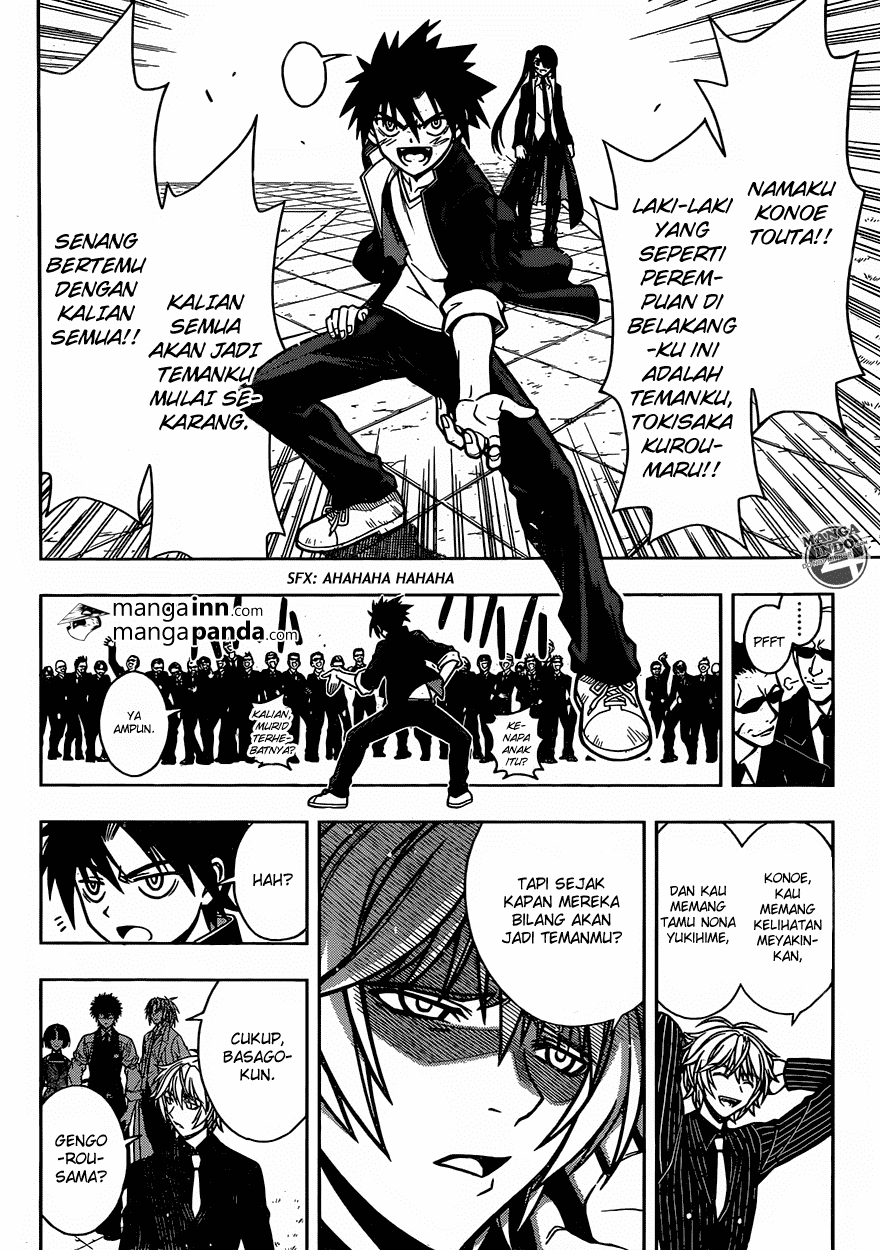 uq-holder - Chapter: 7