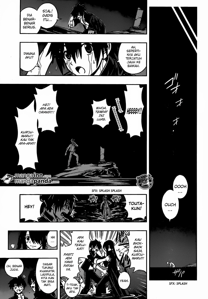 uq-holder - Chapter: 7