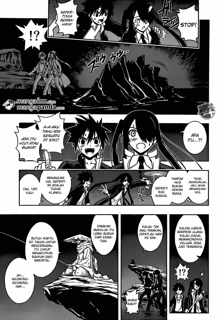 uq-holder - Chapter: 7