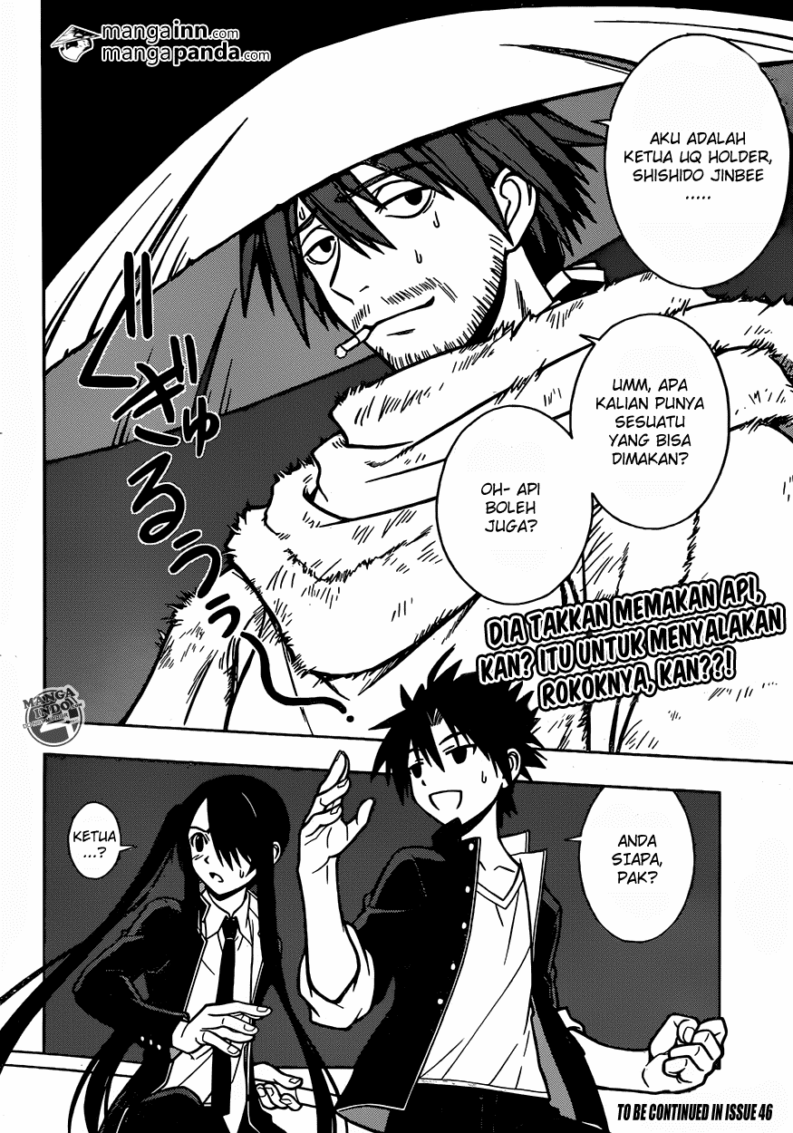 uq-holder - Chapter: 7