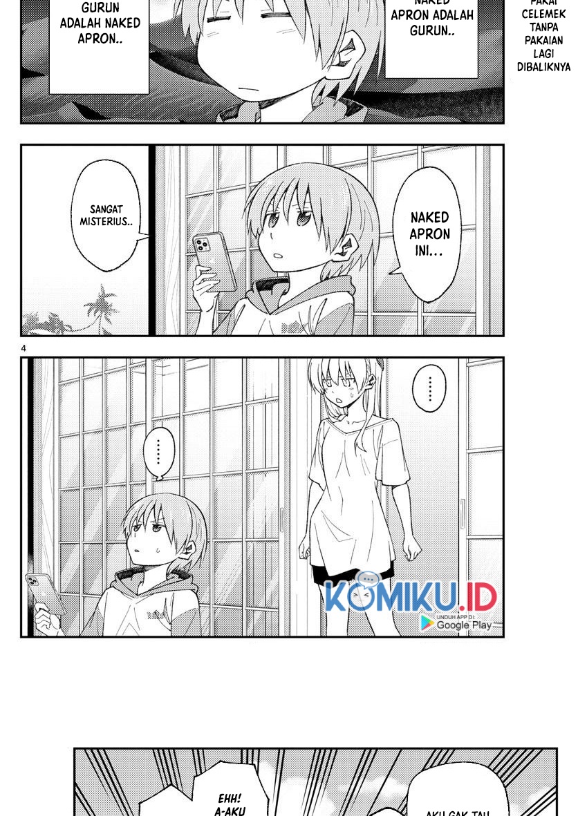 tonikaku-kawaii-indo - Chapter: 165