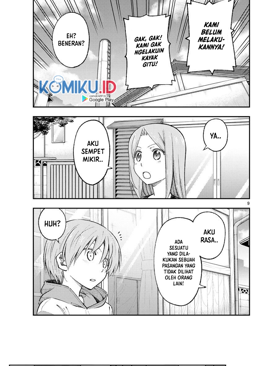 tonikaku-kawaii-indo - Chapter: 165