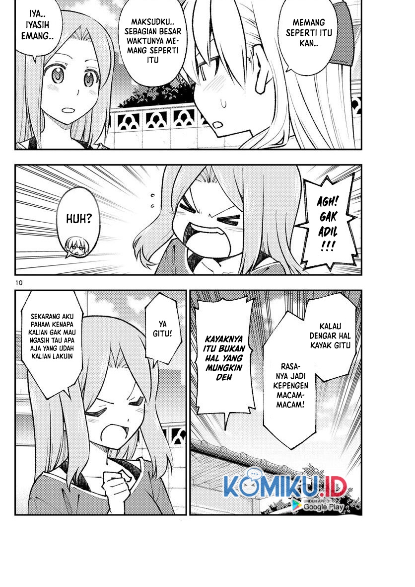 tonikaku-kawaii-indo - Chapter: 165