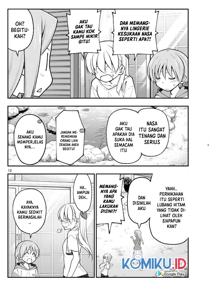 tonikaku-kawaii-indo - Chapter: 165