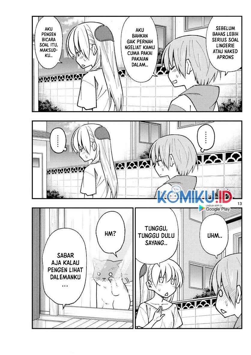 tonikaku-kawaii-indo - Chapter: 165