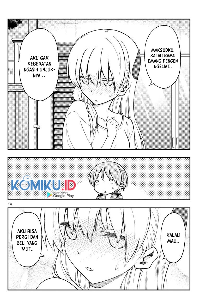 tonikaku-kawaii-indo - Chapter: 165