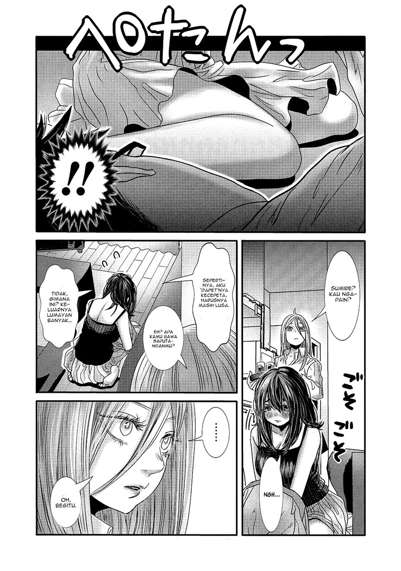 joshikousei-to-seishokusha-san - Chapter: 15