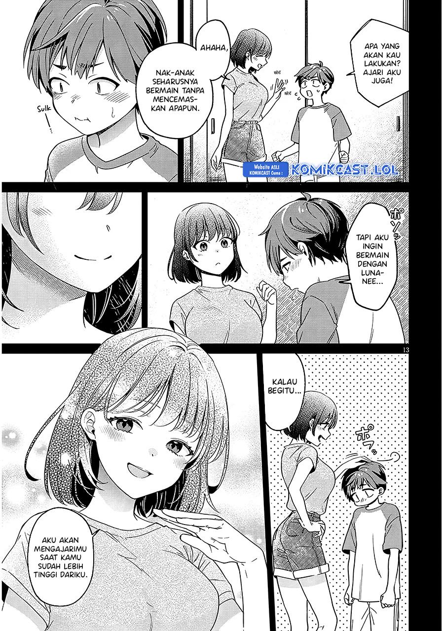 kuse-tsuyo-kanojo-wa-toko-ni-izanau - Chapter: 1