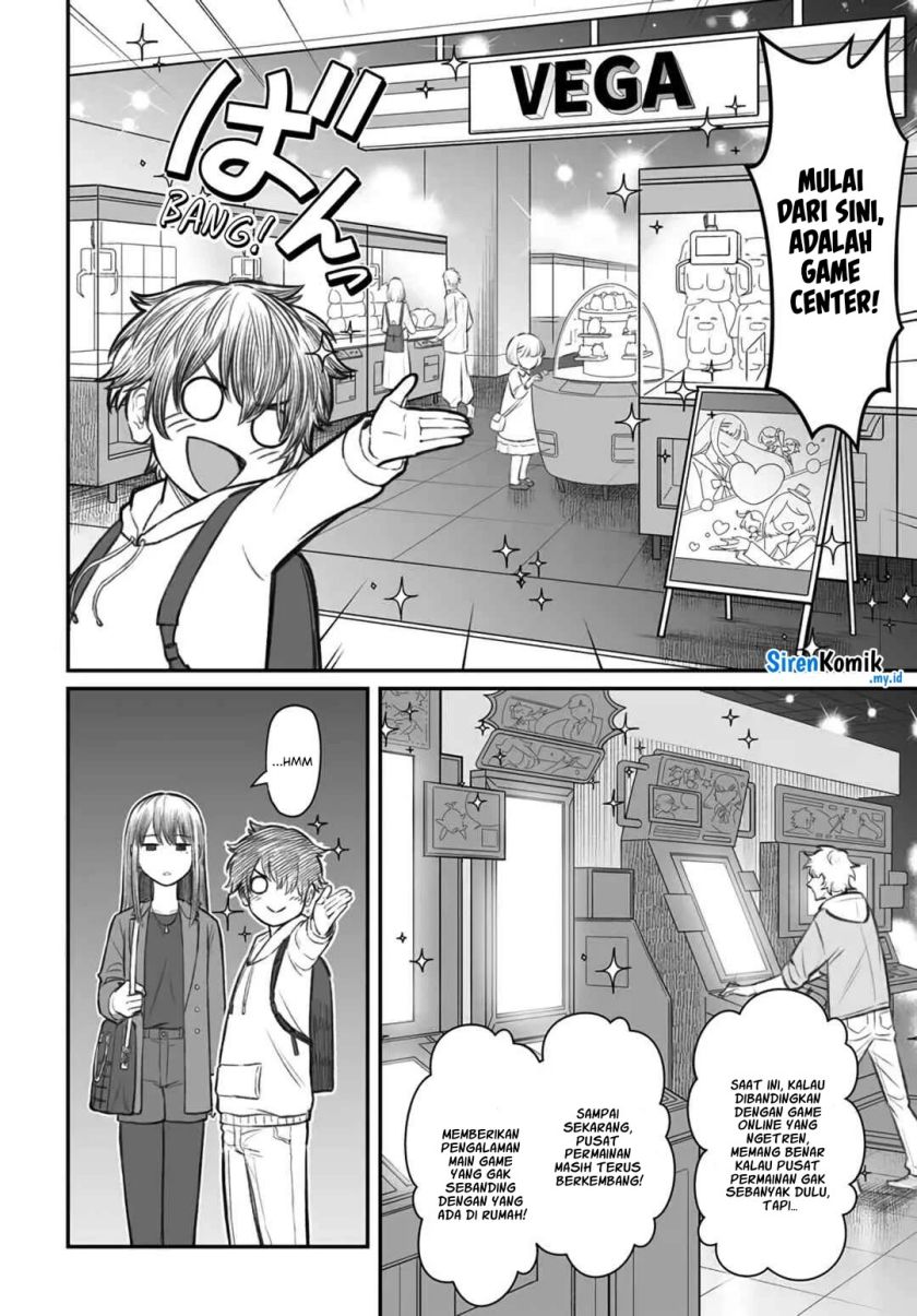 dame-ningen-no-aishikata - Chapter: 3