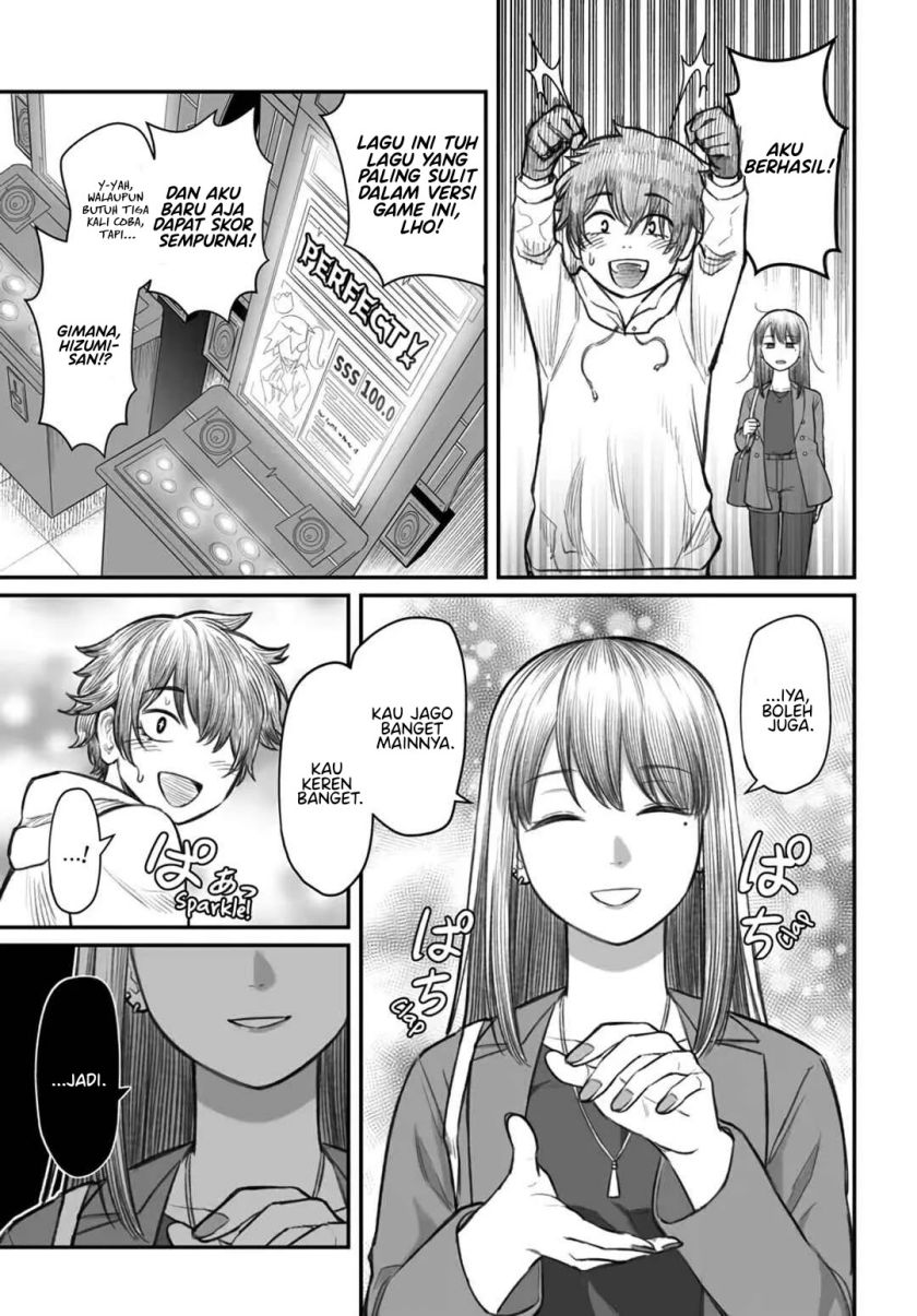 dame-ningen-no-aishikata - Chapter: 3