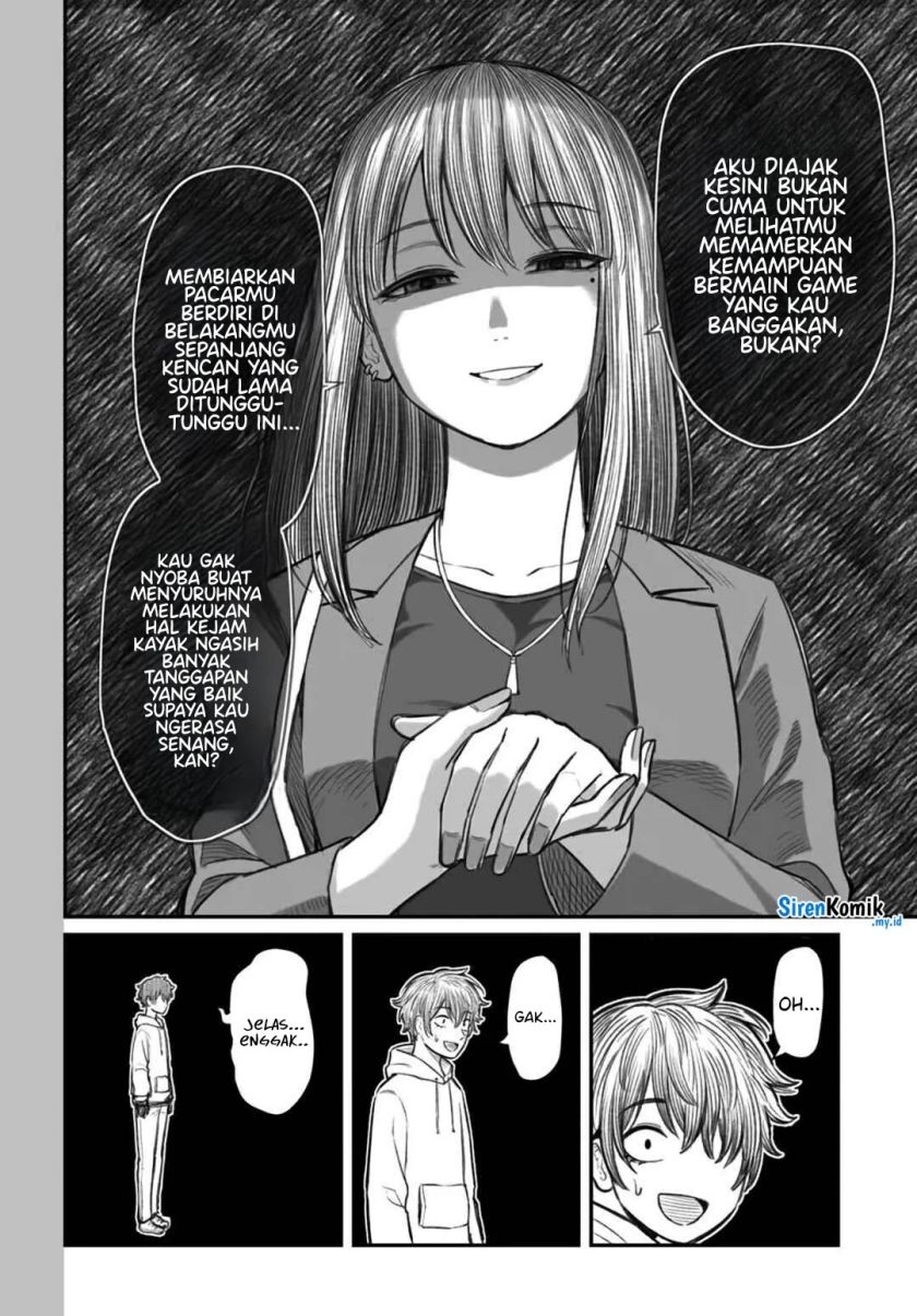 dame-ningen-no-aishikata - Chapter: 3