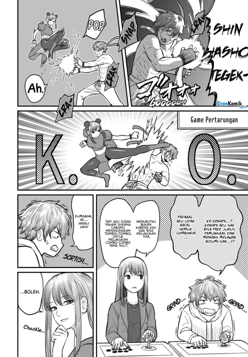 dame-ningen-no-aishikata - Chapter: 3
