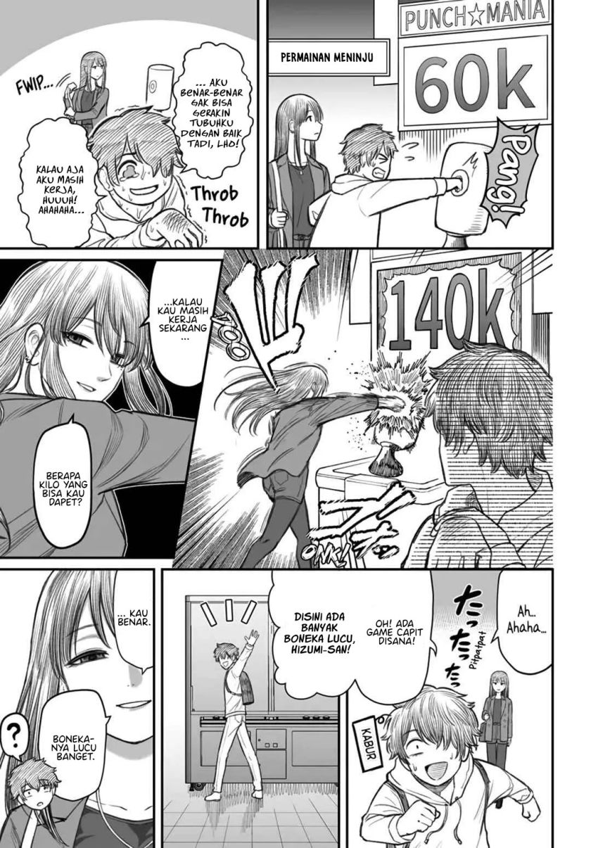 dame-ningen-no-aishikata - Chapter: 3