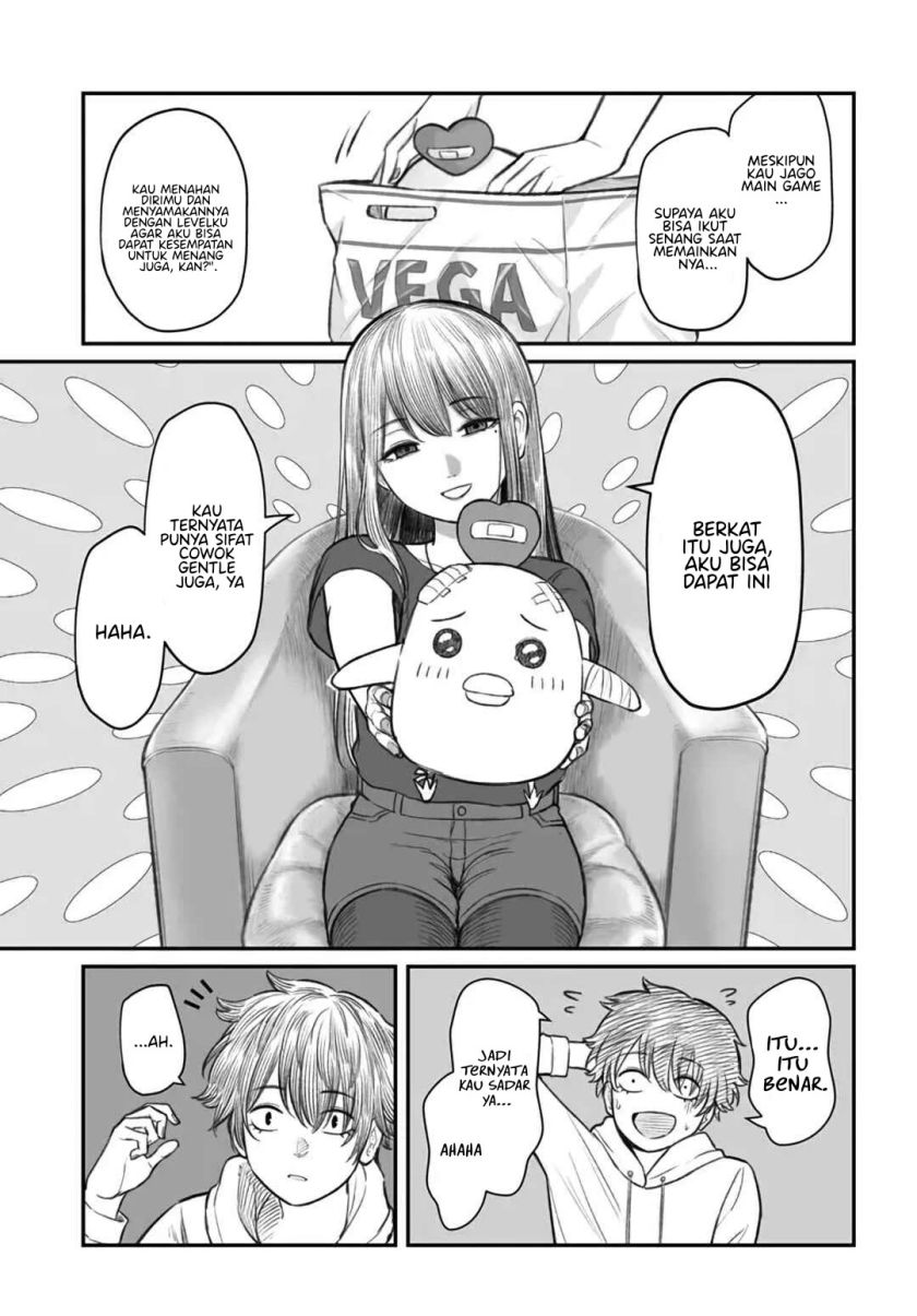 dame-ningen-no-aishikata - Chapter: 3