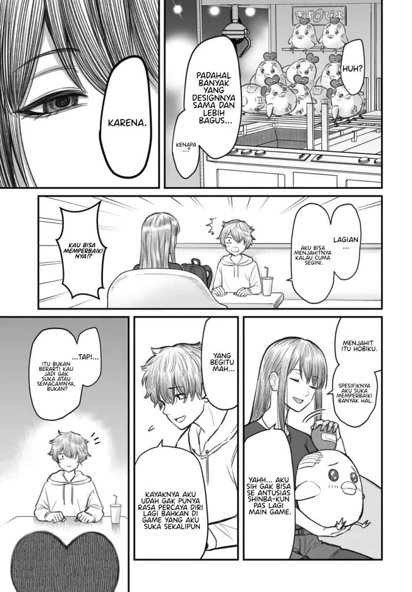 dame-ningen-no-aishikata - Chapter: 3