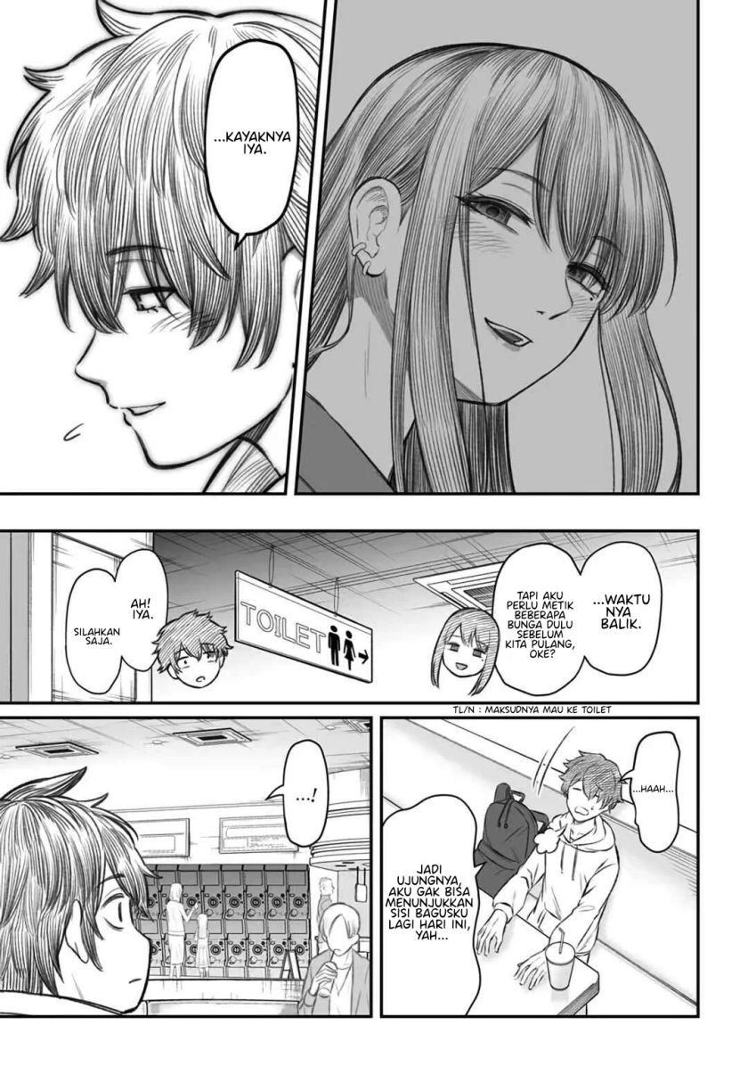 dame-ningen-no-aishikata - Chapter: 3