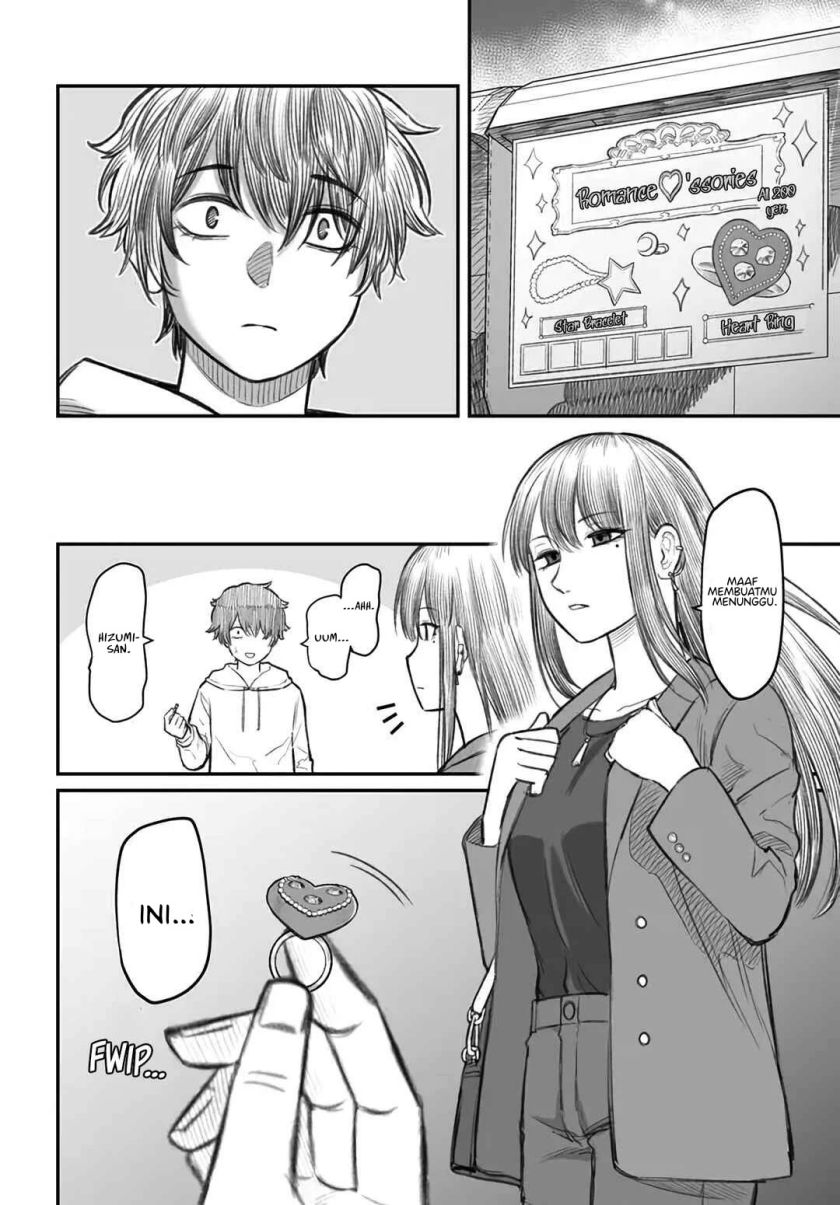 dame-ningen-no-aishikata - Chapter: 3
