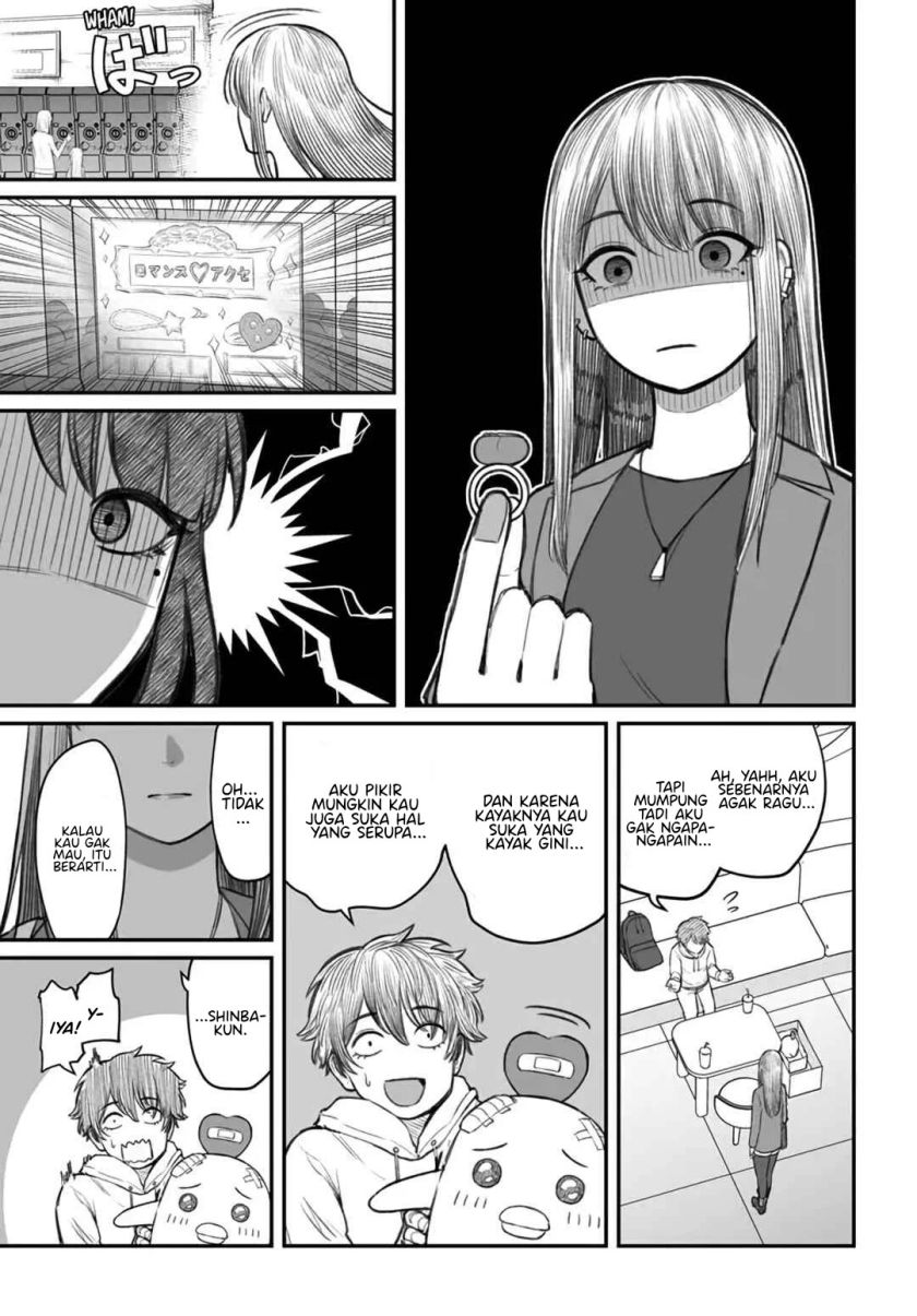 dame-ningen-no-aishikata - Chapter: 3