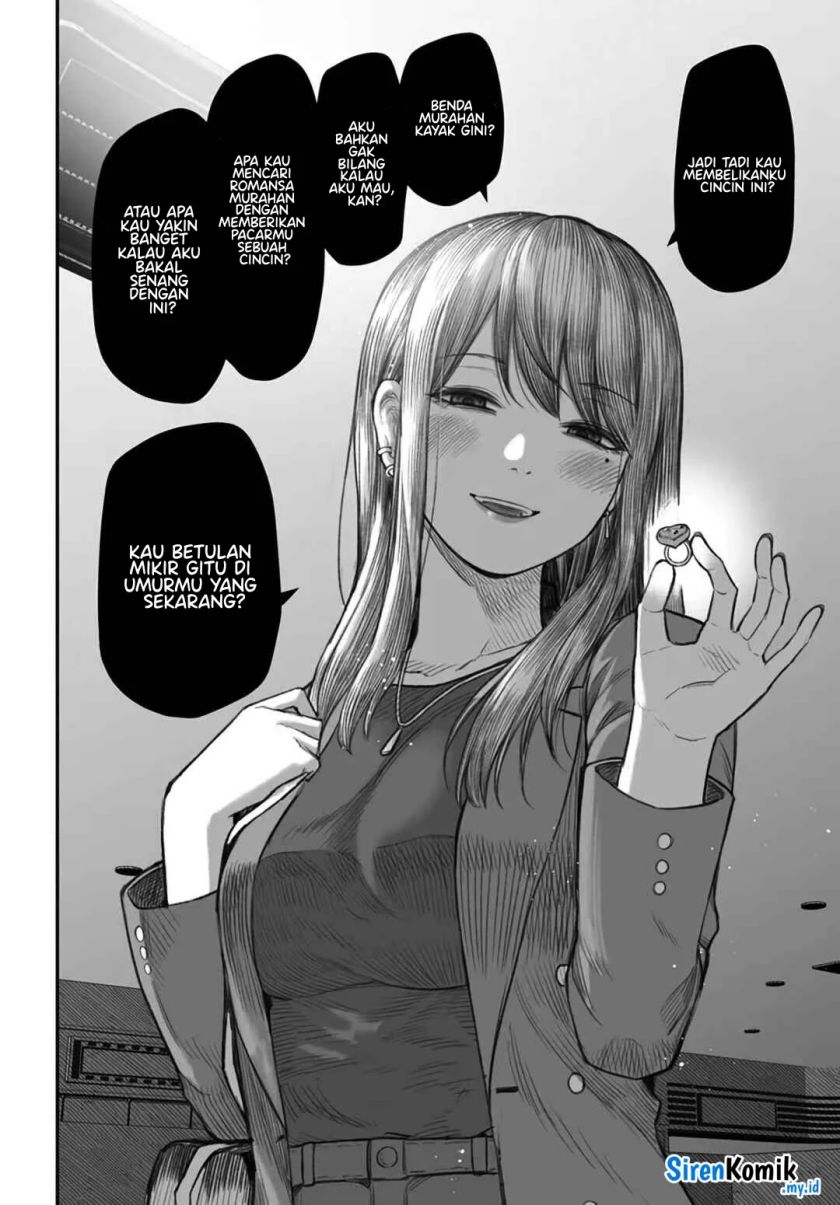 dame-ningen-no-aishikata - Chapter: 3