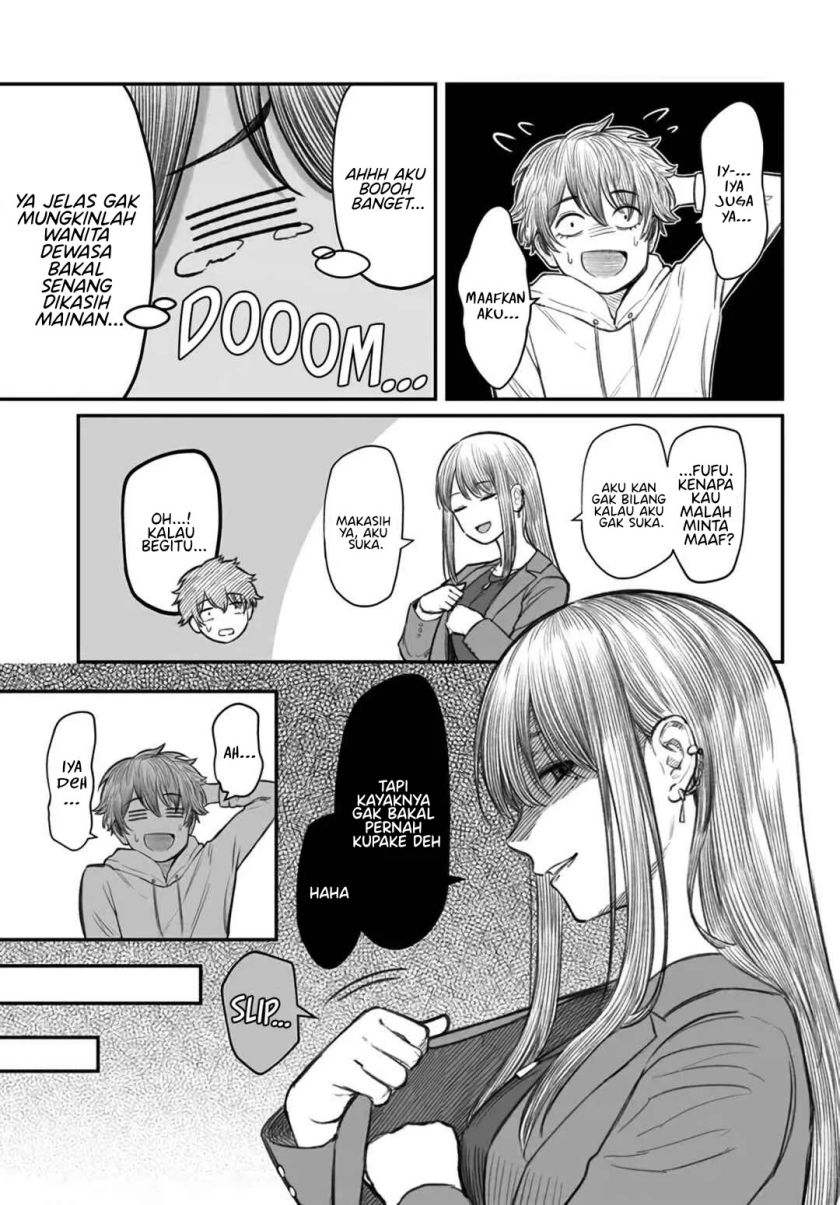 dame-ningen-no-aishikata - Chapter: 3
