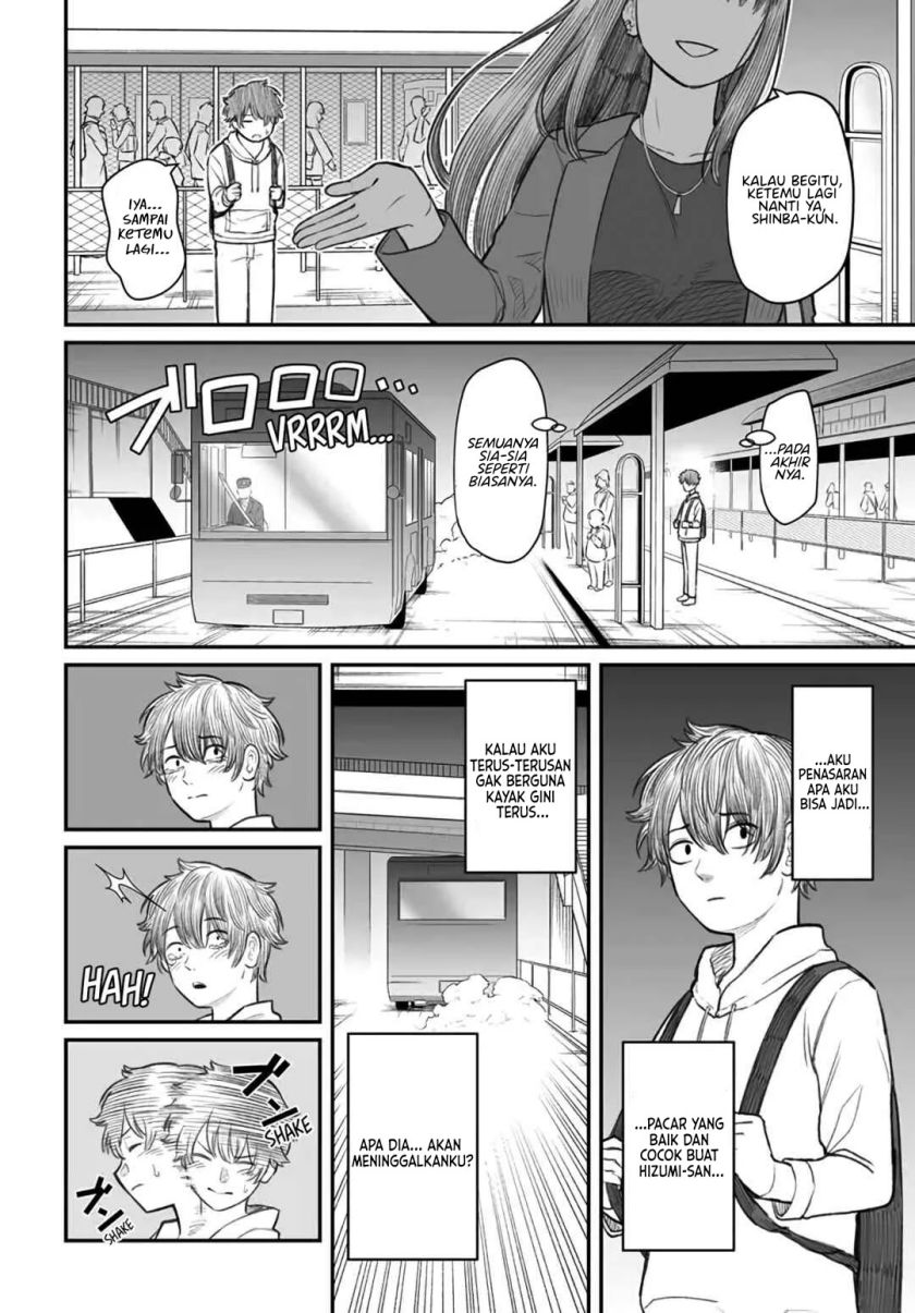 dame-ningen-no-aishikata - Chapter: 3