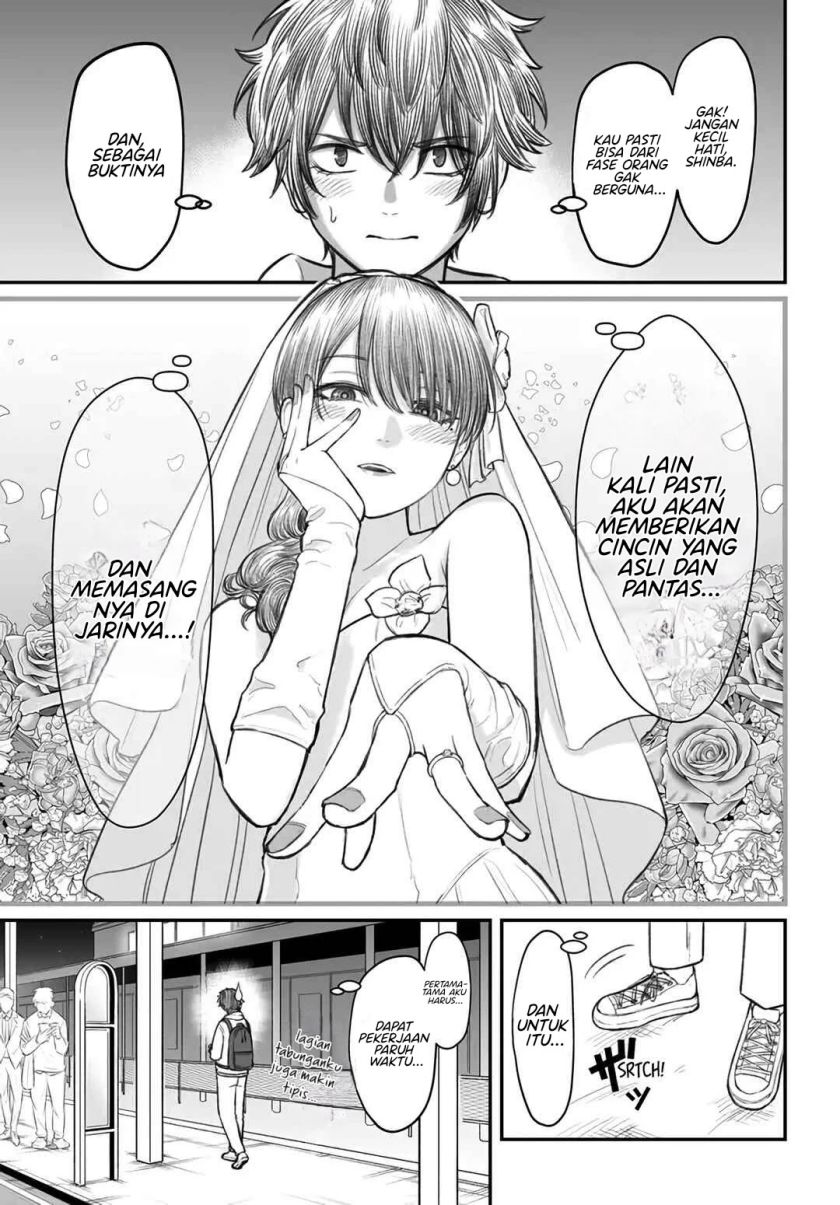 dame-ningen-no-aishikata - Chapter: 3