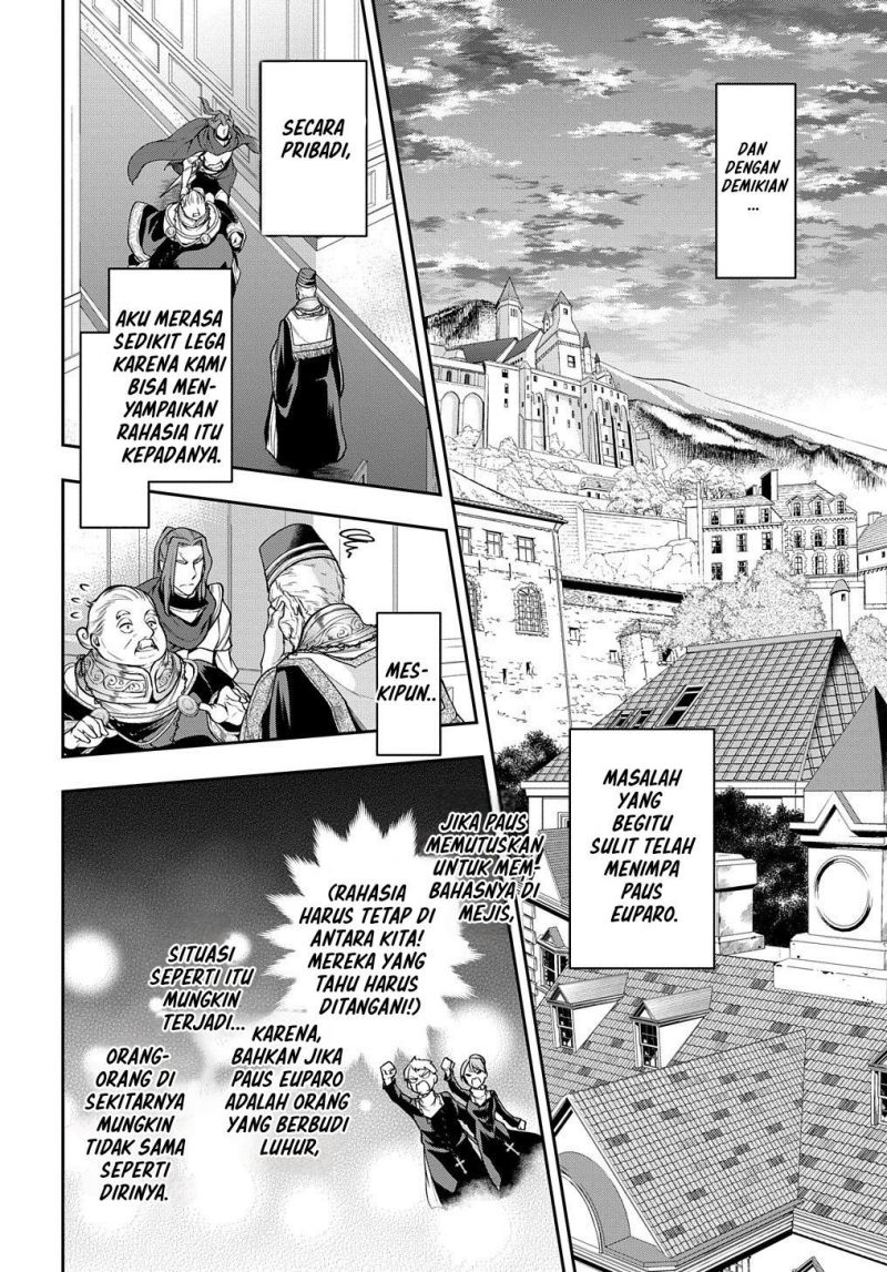 isekai-demo-bunan-ni-ikitai-shoukougun - Chapter: 25