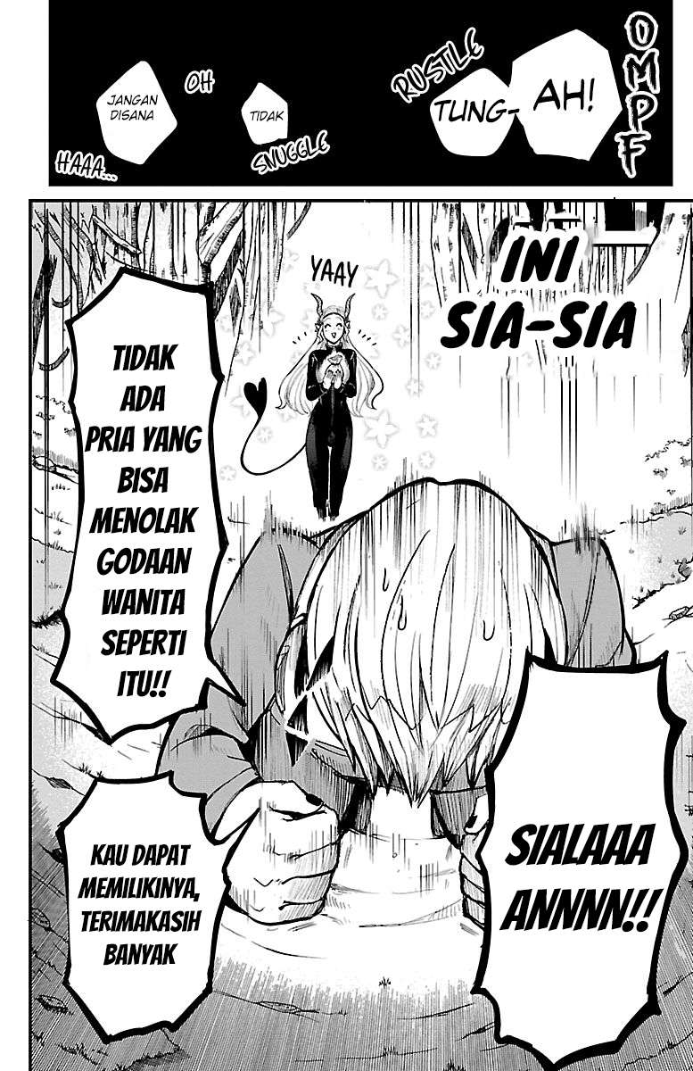 mairimashita-iruma-kun - Chapter: 108