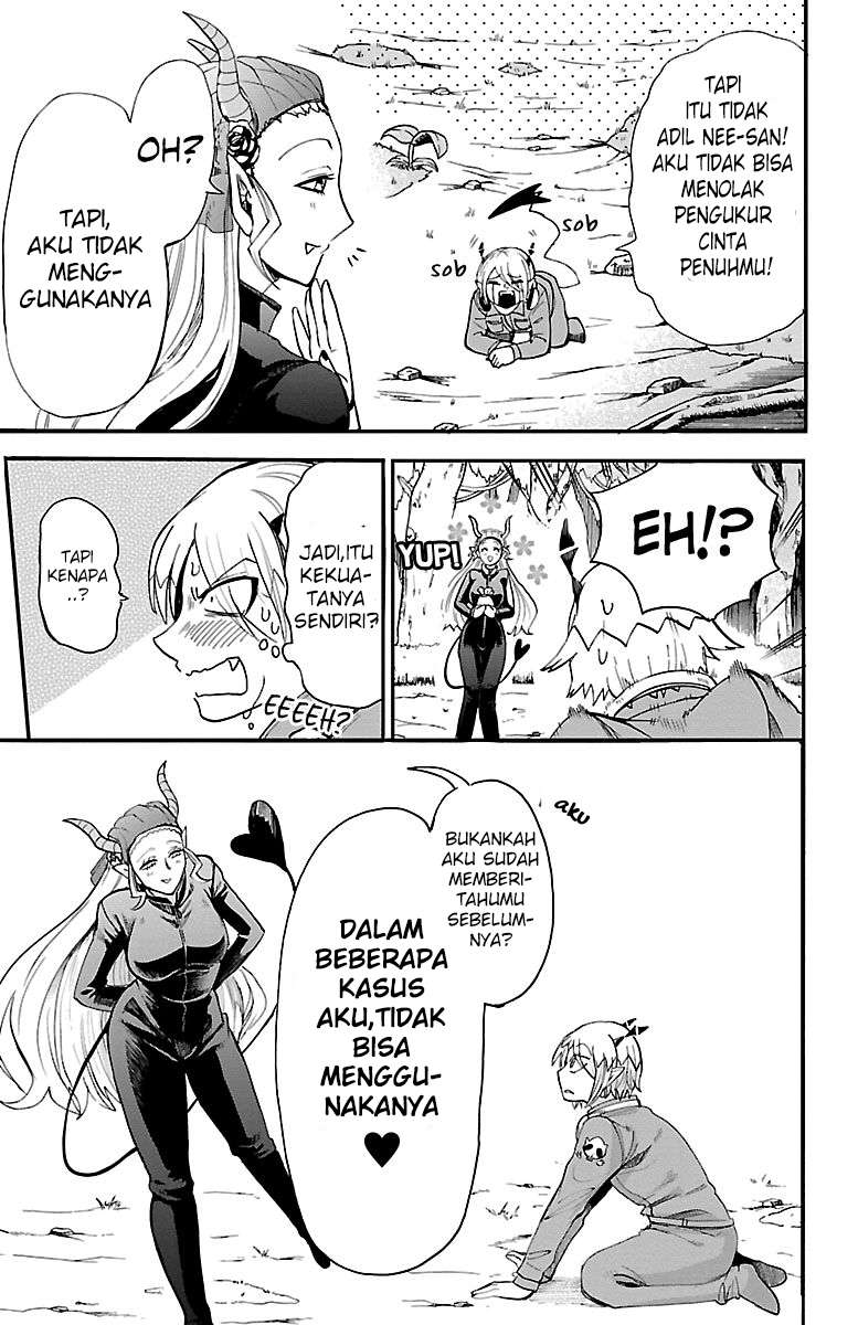 mairimashita-iruma-kun - Chapter: 108