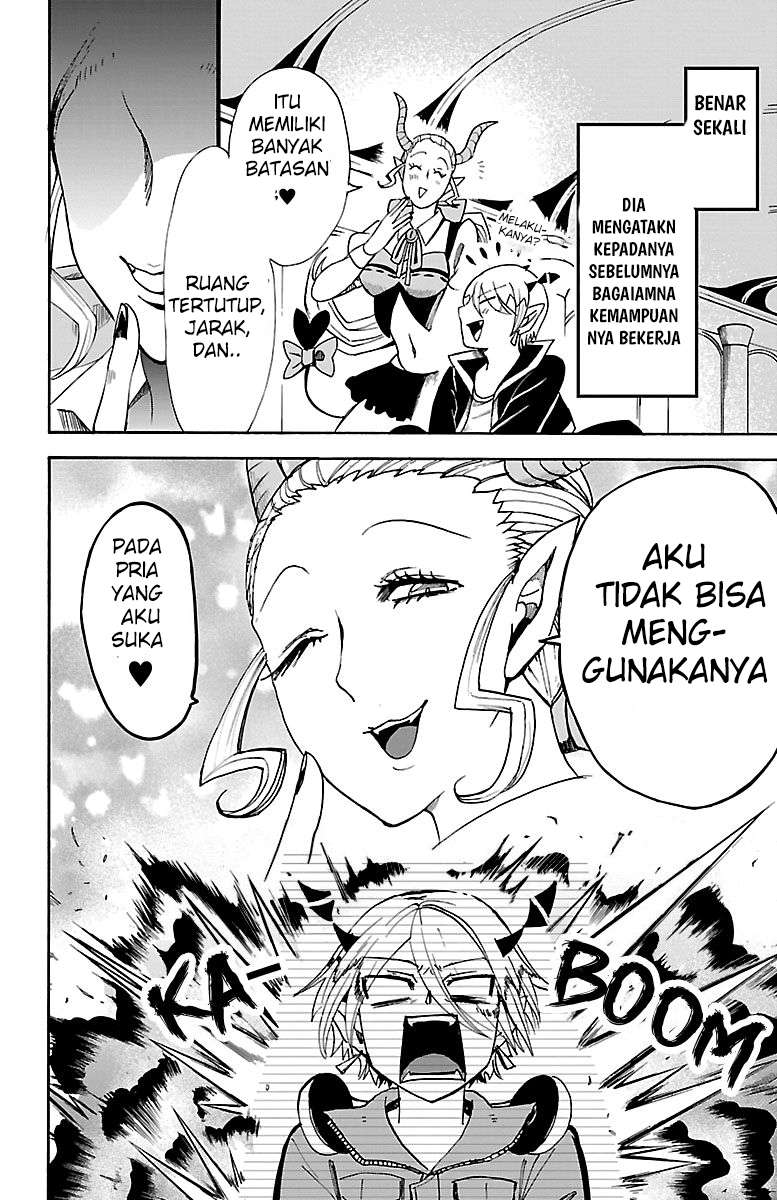 mairimashita-iruma-kun - Chapter: 108