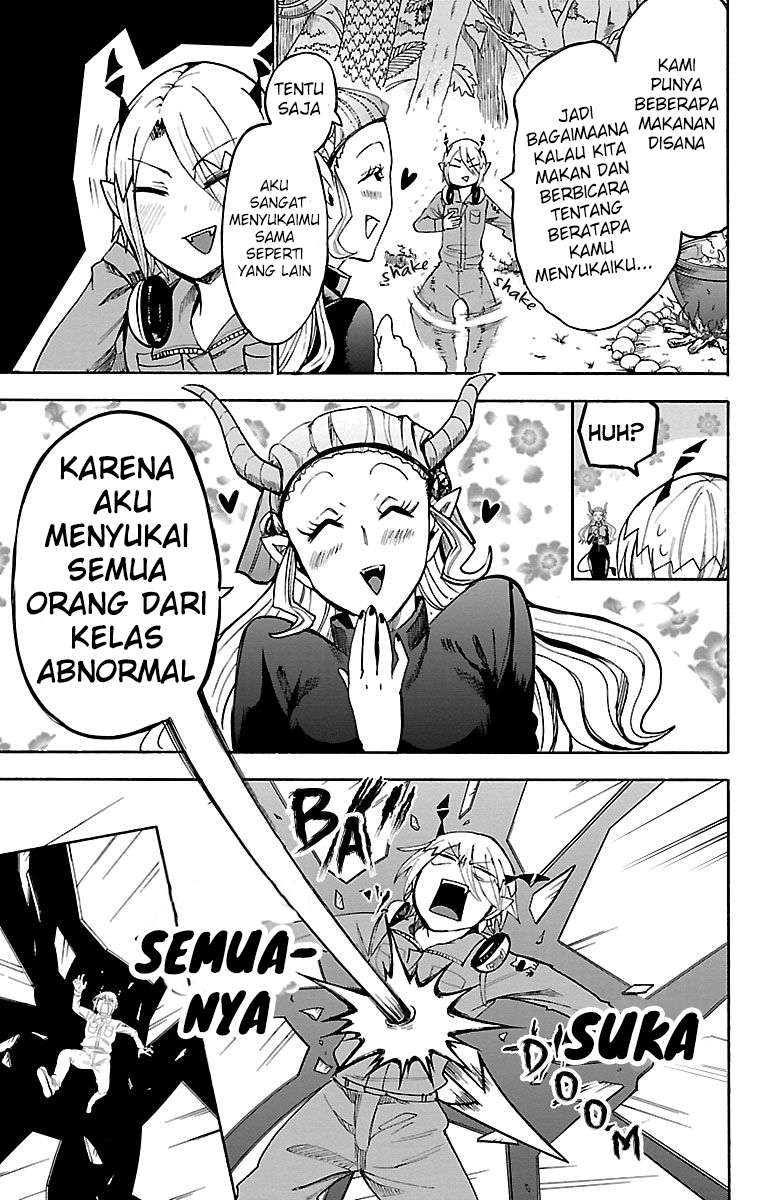 mairimashita-iruma-kun - Chapter: 108