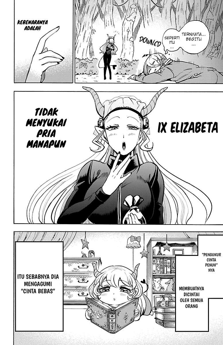 mairimashita-iruma-kun - Chapter: 108