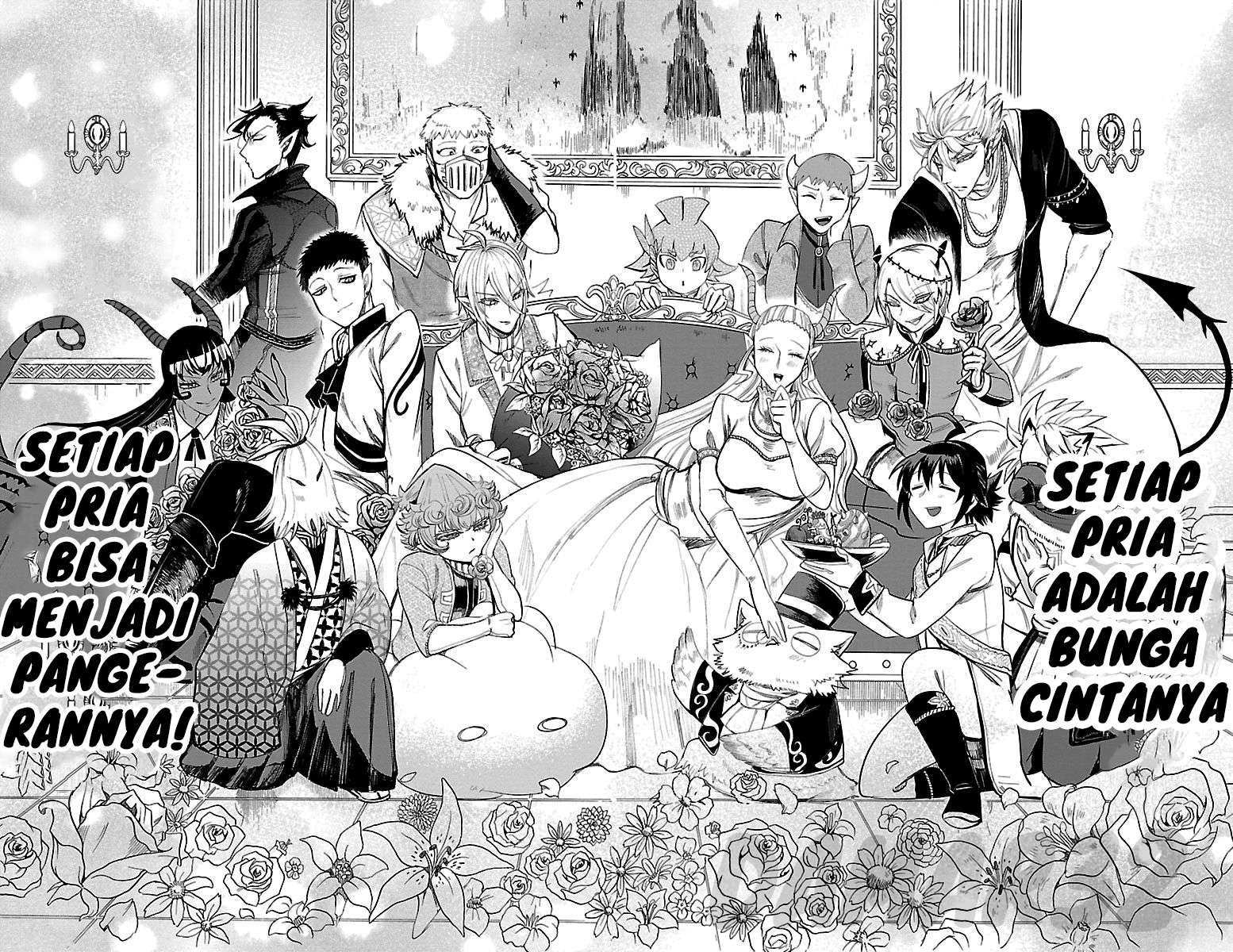 mairimashita-iruma-kun - Chapter: 108