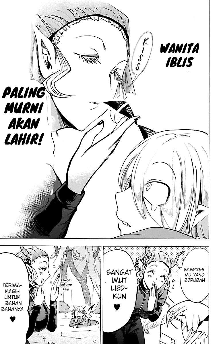 mairimashita-iruma-kun - Chapter: 108
