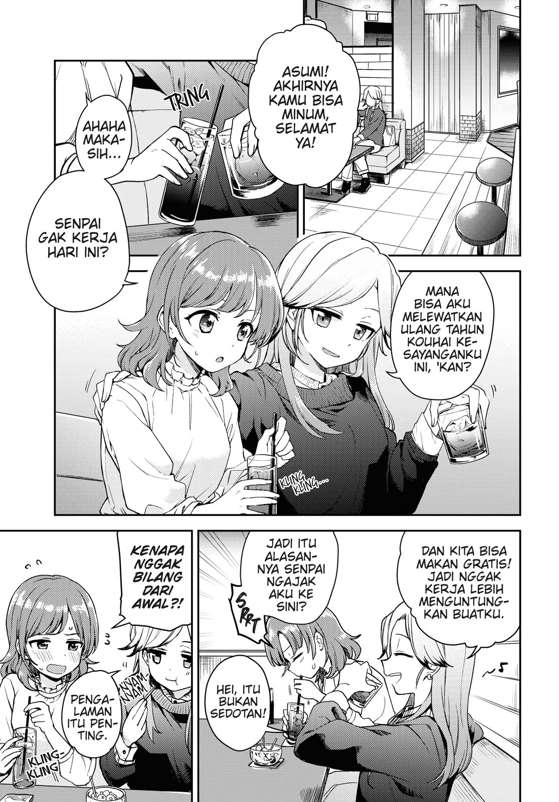 asumi-chan-wa-les-fuuzoku-ni-kyoumi-ga-arimasu - Chapter: 1