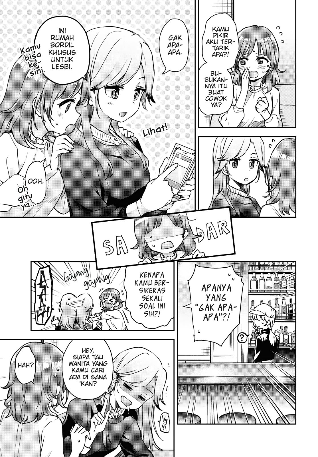 asumi-chan-wa-les-fuuzoku-ni-kyoumi-ga-arimasu - Chapter: 1