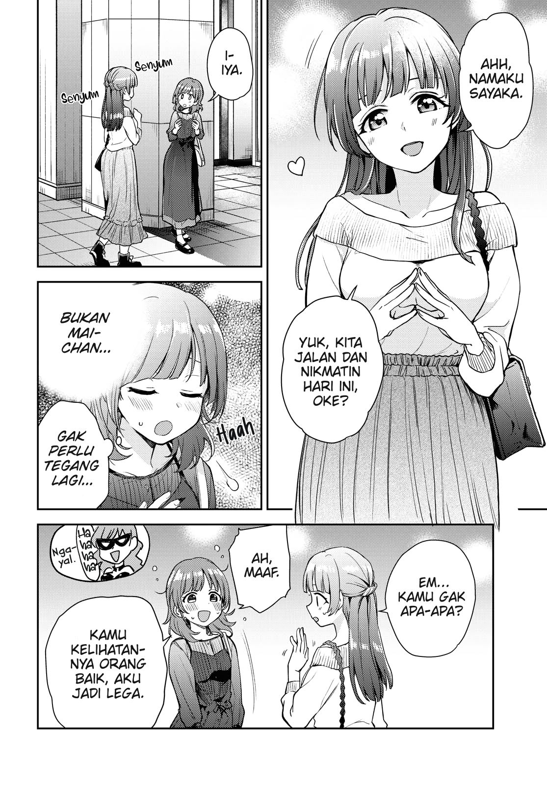 asumi-chan-wa-les-fuuzoku-ni-kyoumi-ga-arimasu - Chapter: 1