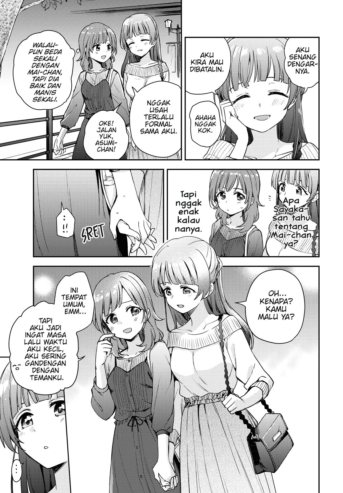 asumi-chan-wa-les-fuuzoku-ni-kyoumi-ga-arimasu - Chapter: 1