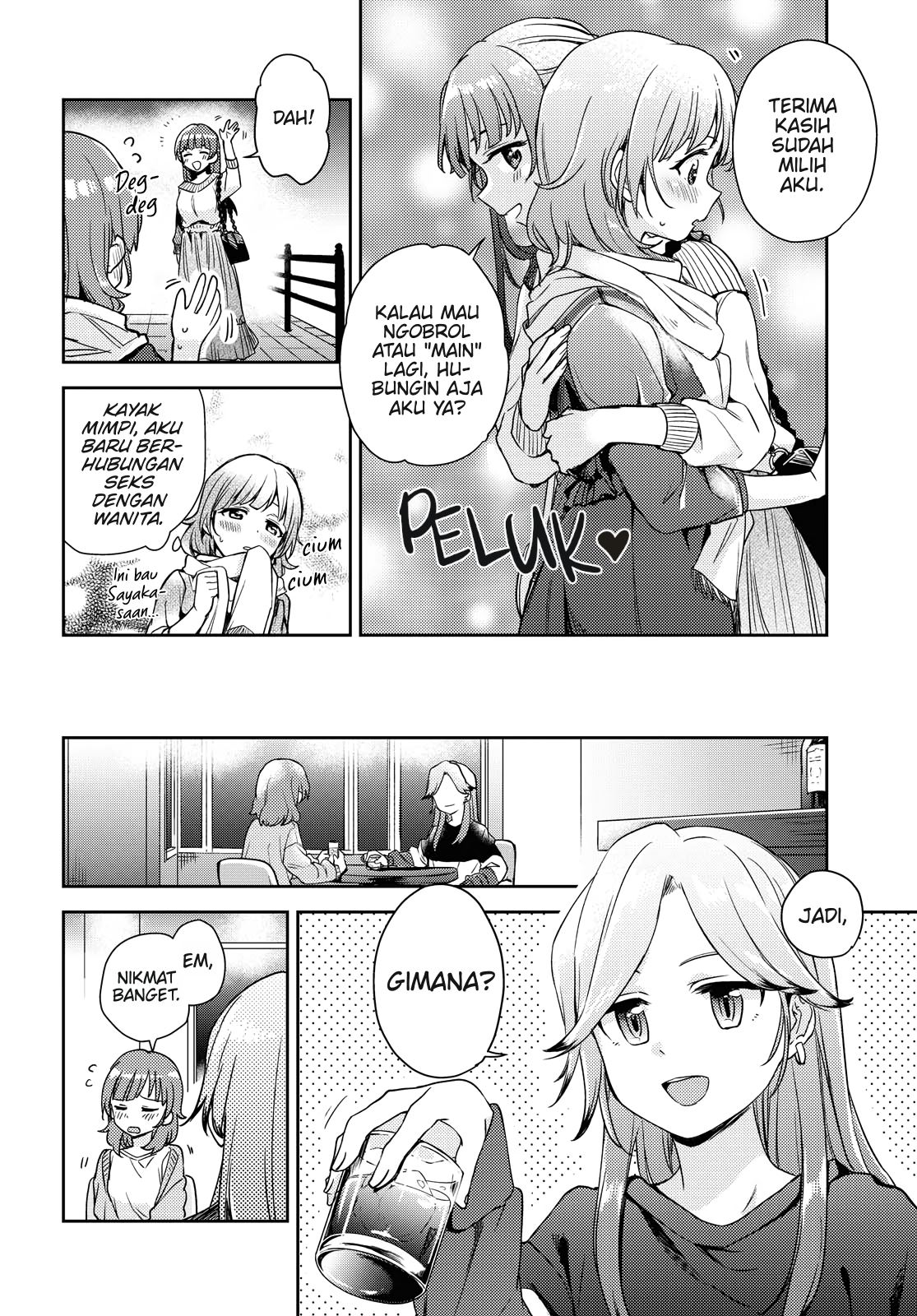 asumi-chan-wa-les-fuuzoku-ni-kyoumi-ga-arimasu - Chapter: 1