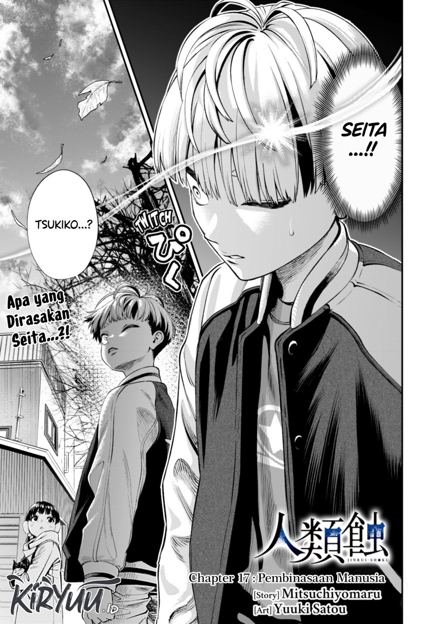 jinrui-shoku-blight-of-man - Chapter: 17