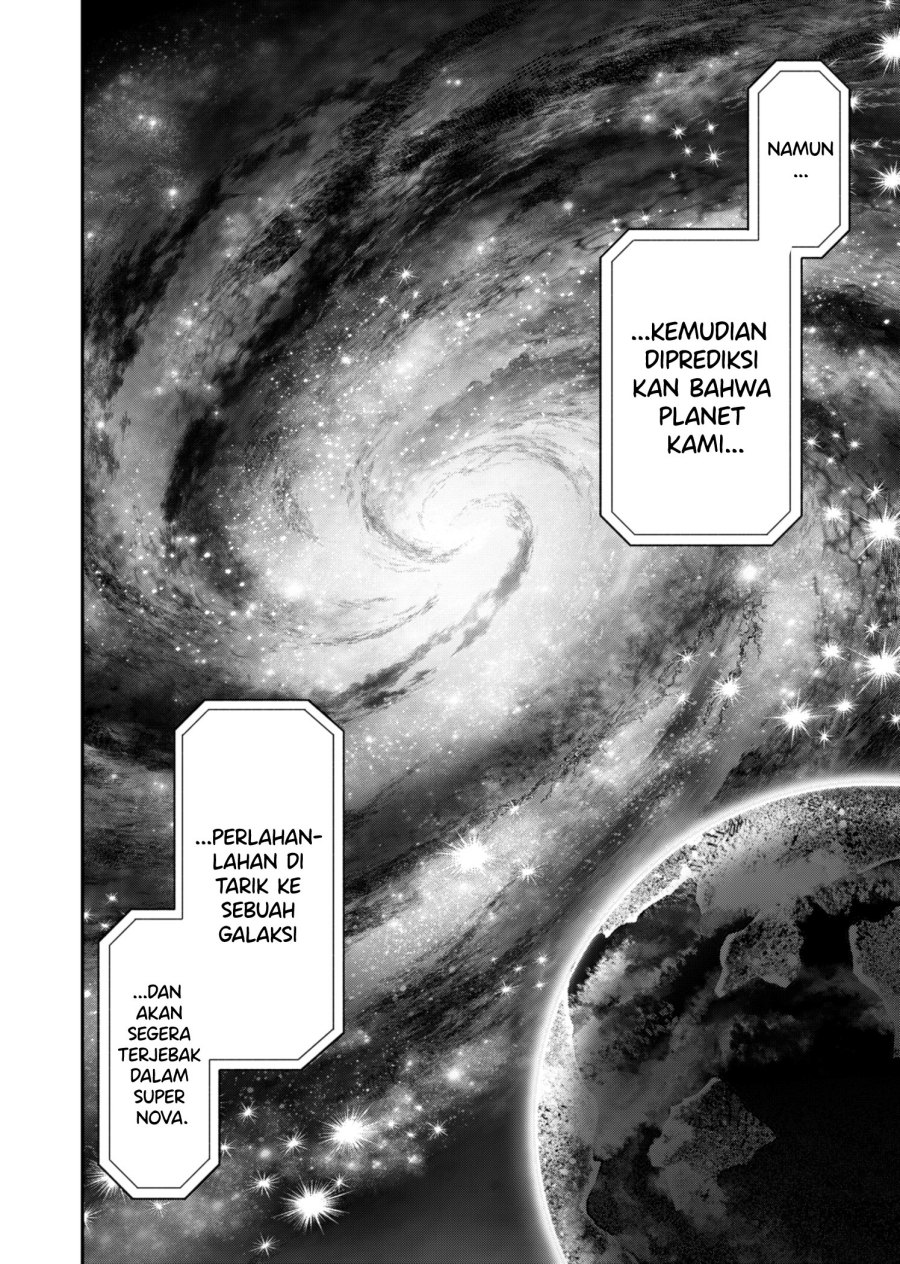 jinrui-shoku-blight-of-man - Chapter: 17