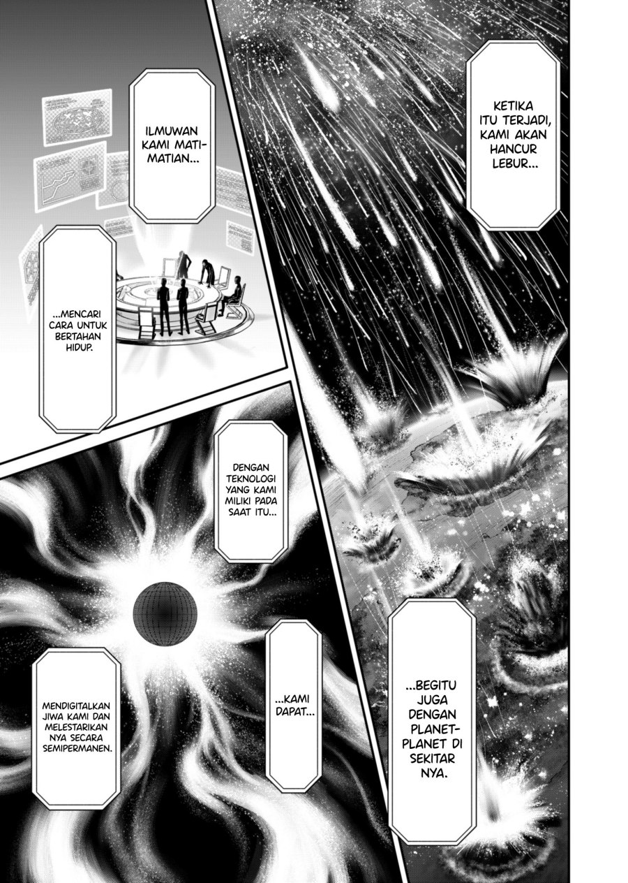 jinrui-shoku-blight-of-man - Chapter: 17