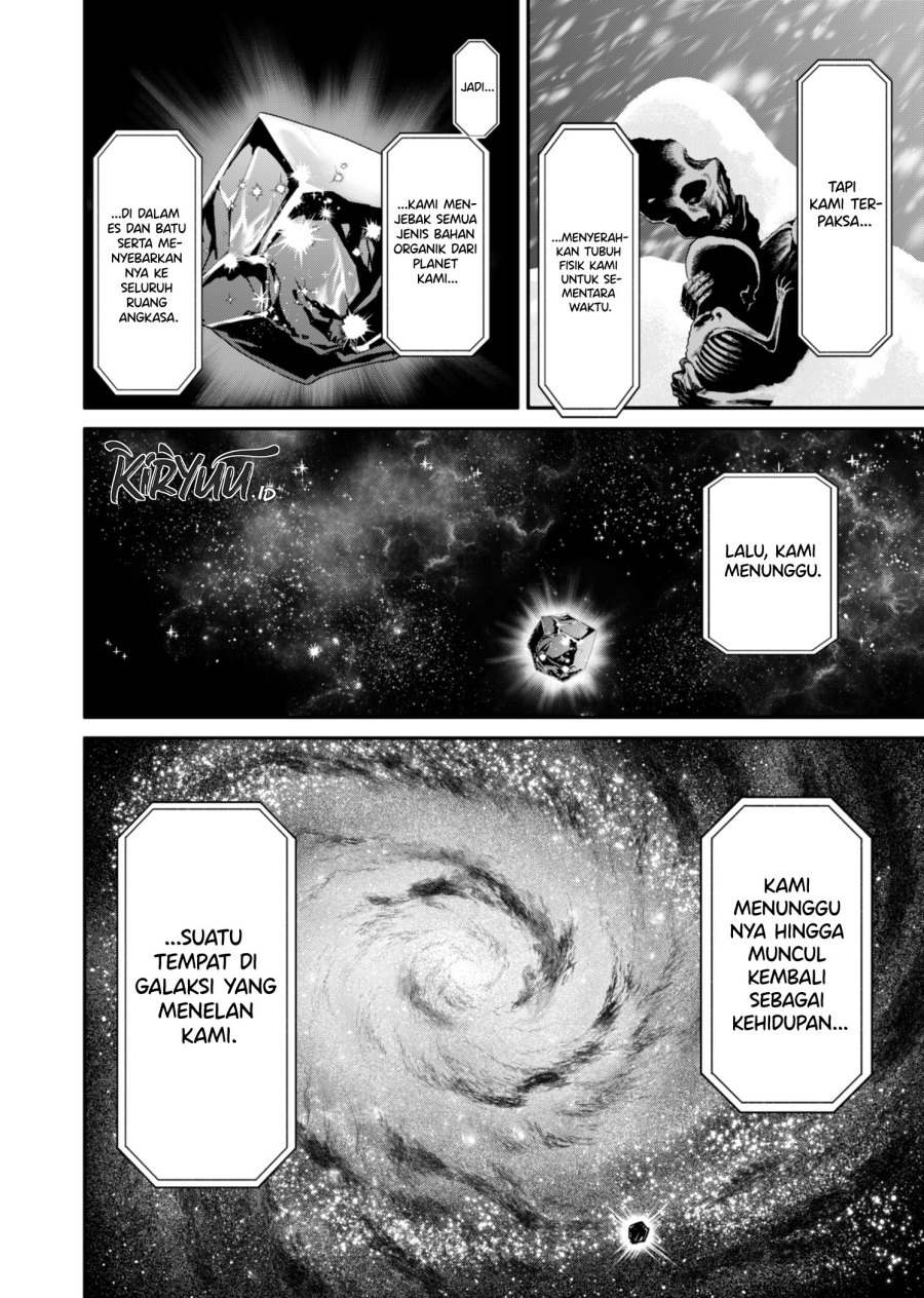 jinrui-shoku-blight-of-man - Chapter: 17