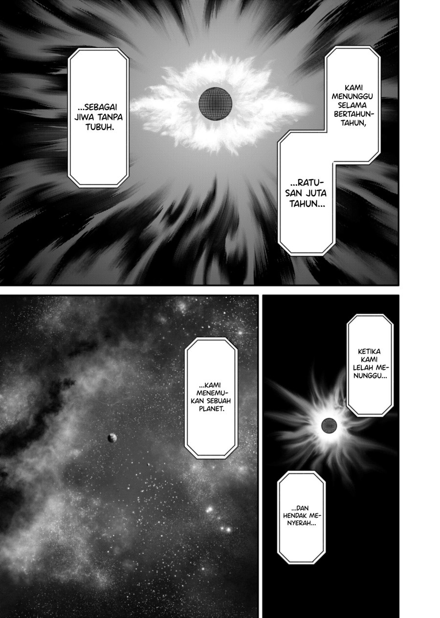 jinrui-shoku-blight-of-man - Chapter: 17