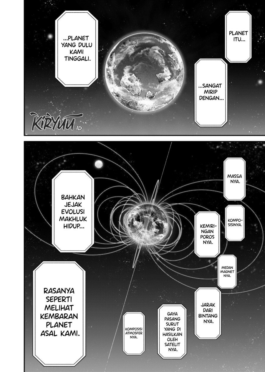 jinrui-shoku-blight-of-man - Chapter: 17