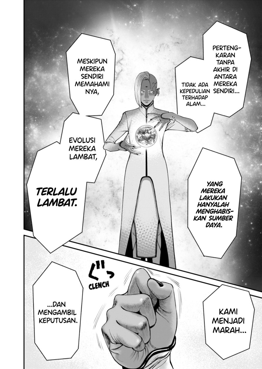 jinrui-shoku-blight-of-man - Chapter: 17