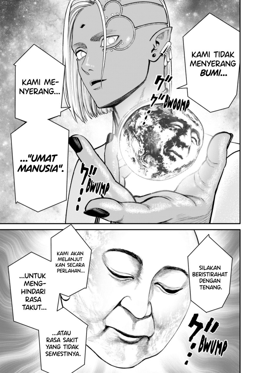 jinrui-shoku-blight-of-man - Chapter: 17