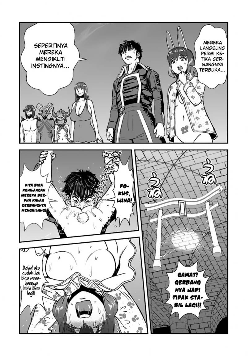 makikomarete-isekai-teni-suru-yatsu-wa-taitei-cheat - Chapter: 54