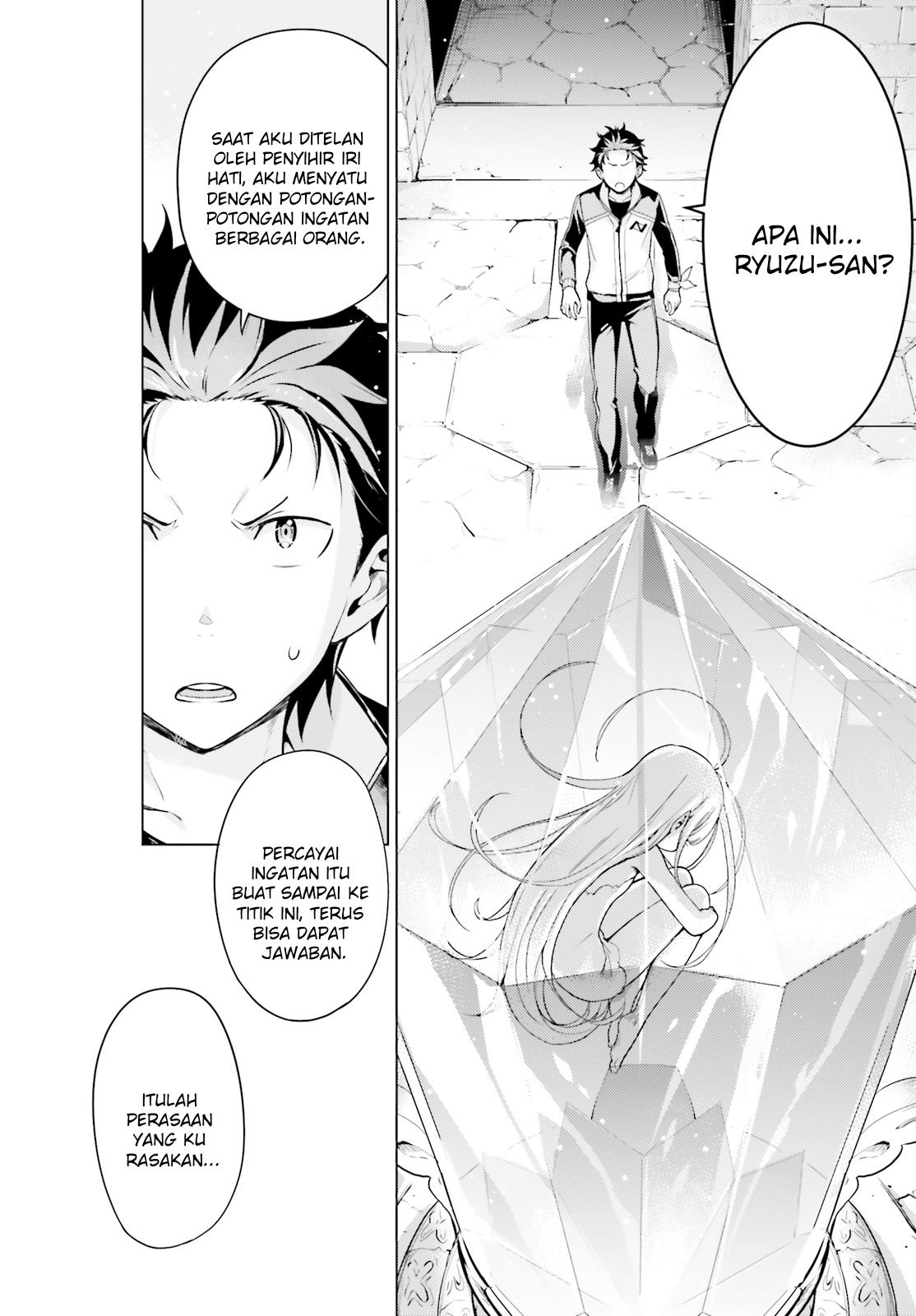 rezero-kara-hajimeru-isekai-seikatsu-daiyonshou-seiiki-to-gouyoku-no-majou - Chapter: 26