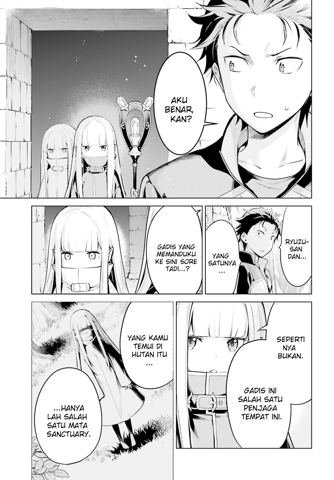 rezero-kara-hajimeru-isekai-seikatsu-daiyonshou-seiiki-to-gouyoku-no-majou - Chapter: 26